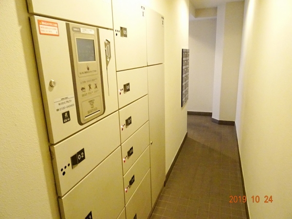 ﾀｸﾊｲBOX
