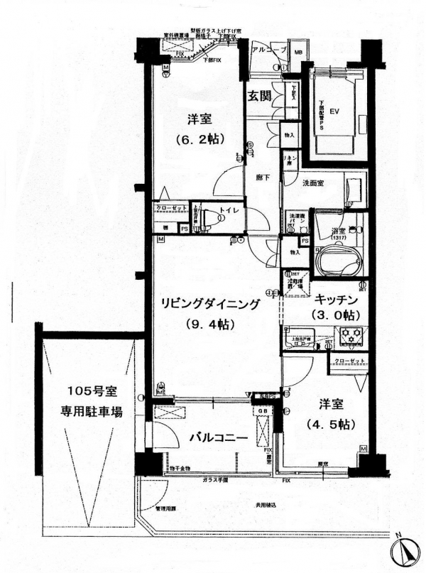 幕張台公園105間取